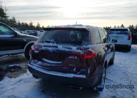 2012 Acura Mdx Technology Package from USA, damaged, VIN 2HNYD2H45CH525995